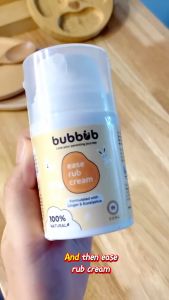 BUBBUB Ease Rub Cream (50ml) - baby relieve colic / cough / cold / prevent bloating / calming effect / improve sleep / New Born Gift