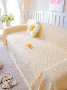 Modern Simple Style Sofa Cover Cloth Full Cover Living Room Sofa Blanket Throw Pillowcase Anti-Wrinkle Non-Slip Polyester Cotton