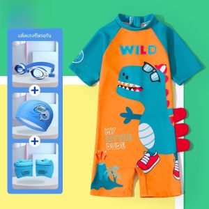 ชุดว่ายน้ำเด็ก ชุดว่ายน้ำกันแดด ชุดว่ายน้ำผ้าฝ้ายผสมสำหรับเด็กชาย ชุดว่ายน้ำฤดูร้อน ชุดกีฬา ชุดว่ายน้ำเด็กชาย ชุดว่ายน้ำเด็กชาย