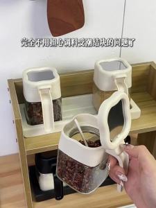 DEMING | Kitchen Spice Jar Set