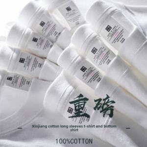 Cotton 300G Heavy Weight Pure Cotton Long Sleeves Loose Pure White Tops Thick Bottoming Shirt for Men and Women T-Shirt