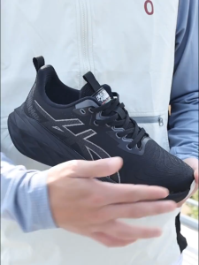 FABR Men Casual Sneakers Woven Upper EVA Rubber Sole Breathable for Walking Jogging Gym Outdoor