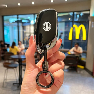 MG6 pro Key Cover Exclusive MG5 Full Package ZS HS Tulip Car Scorpio Navigation New Energy High-end Buckle Driving Personal Item