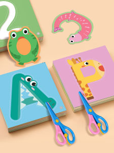 Đồ Chơi Sáng Tạo DIY Cho Trẻ Em Từ 3-6 Tuổi Đồ Chơi Giáo Dục Sớm Cho Trẻ Sơ Sinh Đồ Chơi Tập Trung Rèn Luyện Trí Thông Minh Hoạt Hình