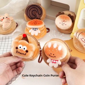 JIFANPAUL | Cute Coin and Accessory Storage Bag
