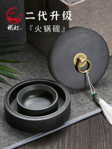 Burning Lamp Second Generation Upgrade Hot Pot Chopsticks Table Calligraphy Only Double Circle Moisturizing Anti-Evaporation Non-Drying Ink 456-Inch Rough Stone Chopsticks Table with Lid Beginner Practice Calligraphy Feasibility Ink Cartridge Multifunctio