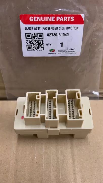 ORIGINAL PERODUA ALZA 2009-2018  BLOCK ASSY PASSENGER JUNCTION BOX 82730-B1040