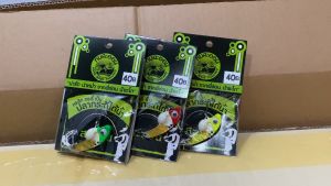 กระดี่ได้น้ํา 02 ซองเขียว กบสะออน kobsaoon