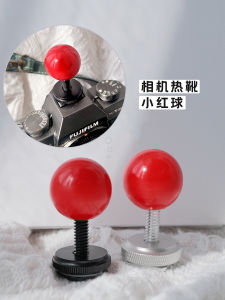 อุปกรณ์ตกแต่งกล้องรูปกลับสีแดง Ball Hot Shoe Cover Olympus 50 Fuji 5xs20xt30 รุ่นที่สอง XM Instax EVO