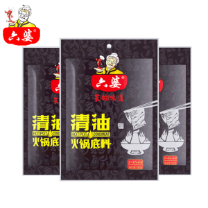 Chengdu Liupo Light Oil Hotpot Ingredients 150 GX3 Bag Sichuan Maocai Spicy Cooking Seasoning Red Soup Slightly Spicy