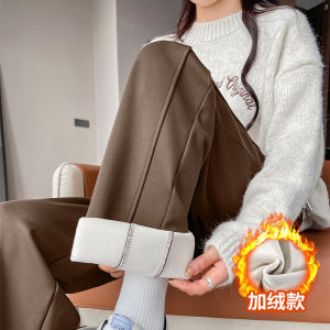 High Waist Drapey Wide Leg Sports Pants Womens Spring 2025 New Style Casual Sweatpants Slim Fit Banana Shape Trousers