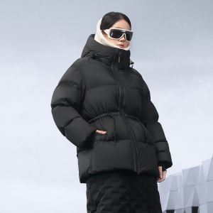 Guvet | Winter 2025 Stylish Figure-hugging Warm Down Coat