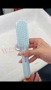 weshop8888 Self-Cleaning Anti-Static Massage Comb Scalable Rotate Lifting Clean Hair brush