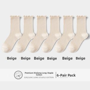 MIANBIAOBAI | Summer Lightweight Cotton Socks for Women