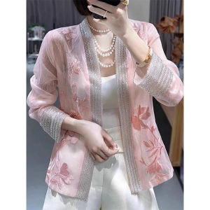 WANGGONGZHU | New Chinese Style Embroidered Heavy Duty Summer Sun Protection Womens Jacket Small Size Diamond Embedded Stand Collar Fashion Outerwear