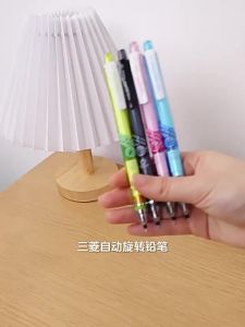Bút Chì Bấm UNI Kuru Toga 0.5mm M5-450T Nhật Bản Ruột Chì Than Chì Xoay Chì Thân Nhựa Chất Liệu HB.