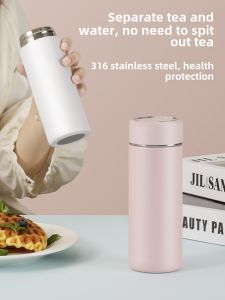 Portable Mini Insulated Stainless Steel Tea Cup 316 Inner Lid Pocket Cup High Aesthetic Value Simple Design for Men And Women Students