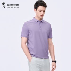 Cooling Antibacterial Polo Shirt