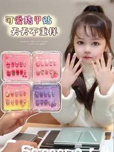 ENEN | Cute Fruit Pattern Child-Specific 3D Sticker Nails