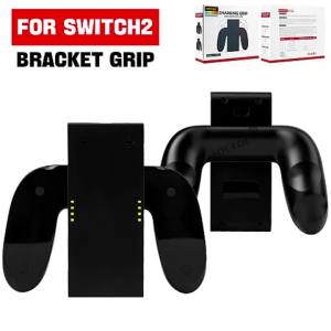 Giá Đỡ Kép Chất Lượng Cao Cho Switch 2 Giá Đỡ Di Động Phụ Kiện Chơi Game Joy-Con Điều Khiển Đa Phương Tiện Có Thể Tái Sử Dụng Không Cần Sạc