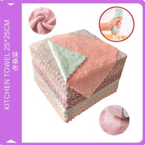 Kitchen Towel Table Cloth Dish Towel Non-stick Oil Double-layer Dish Towel Kain Dapur抹桌布 25*25cm purple/grey
