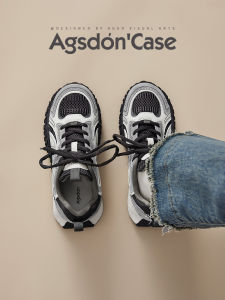 Agsdon | Giày Bố Đen Xám Nữ