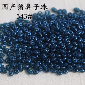 125pcs 2.5x5mm vintage pig nose double hole glass rice bead handmade bead DIY bracelet necklace accessory material