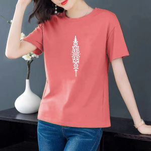 Womens Pure Cotton Short Sleeve T-Shirt Summer New Korean Loose Print plus Size Versatile Slim round Neck Base Shirt