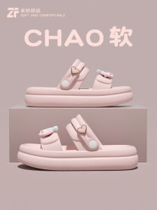 Eva Outdoor Sandals Womens Summer 2024 New Arrival Outdoor Casual Belt Heel Non-Slip All-Matching Dual-Purpose Slippers Womens