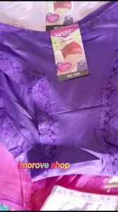 Celana Dalam Wanita Ukuran L: Motif Rendah, Kualitas Baik & Harga Terjangkau