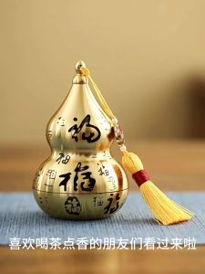 HuLu Incense Burner Stick Holder Agarwood Incense Sandalwood 招财 百福 熏香炉 铜香炉 百福葫芦香炉 檀香爐 招财摆件 盤香爐