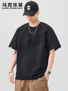 Mark Fairwhale | Stylish Spliced Loose Summer T-shirt