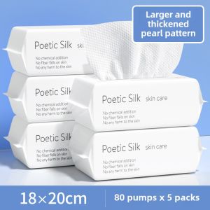 Thickened Disposable Facial Towels Womens Drawstring Soft Cotton Wipes Facial Cleaning Towels Family Pack Pearl Pattern
