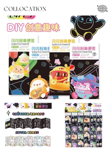 Kad Lukisan Gores 蛋仔派对刮刮画闪闪便签本 可爱趣味 DIY Egg Party Scratch Painting Card 手工炫彩创意 Art Craft Gift