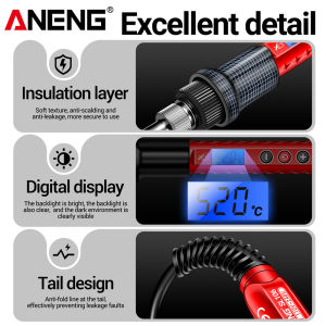 ANENG | ANENG SL106 Digital Electric Soldering Iron 60W with Adjustable Temperature 180°C~520℃ US Plug Ceramic Heating Core Welding Tool