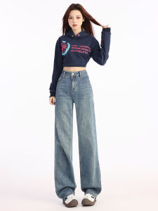 Retro High Waist Straight Leg Denim Jeans Womens Loose Slimming Versatile Wide Leg Pants Casual Style Faded Wash Cotton Blend