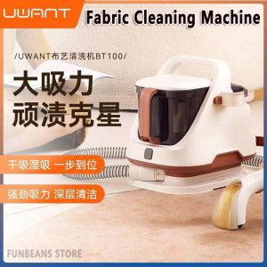 [UWANT]Fabric Sofa Cleaner Spray Suction Integrated Car Cleaning Machine Artifact Mite Removal Movable Vacuum Cleaner