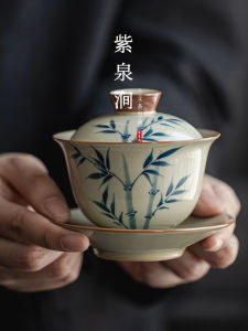 Large Hand-Painted Bamboo Cover Bowl JOJOS L. PD. Purple Spring Gap High-End Sancai Ceramic Tea Set Natural Ash Glazed