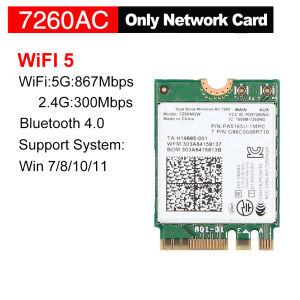 Kebidumei | Kebidumei 7260 AC Bluetooth 4.0 WiFi 1200Mbps Wireless M.2 NGFF Wifi Network Card 802.11AC Dual Band 2.4G 5G For Laptop 7260NGW