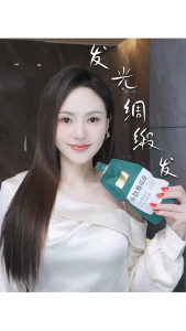 100%多肽角蛋白发膜修复干枯受损 Polypeptide keratin hair reduction cream hydrating soft nourishment hair scalding damaged care fluffy hair mask