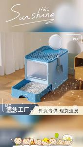 [nhận mã giảm 20k] NHÀ VỆ SINH CHO MÈO 2 CỬA THIẾT KẾ ƯU VIỆT 50x40x40cm CÓ 4 MÀU SIÊU XINH