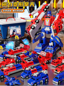 Magnetic Building Blocks Toy Robot Engineering Vehicle Transforming Construction Machine Birthday Gift for Boys Age 3-6