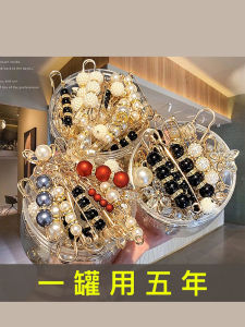 เข็มกลัดติดปกกางเกงเอว แบบติดหมุดสำหรับกางเกงทรงหลวมป้องกันแสงสะท้อน 1 บรรจุทัติ