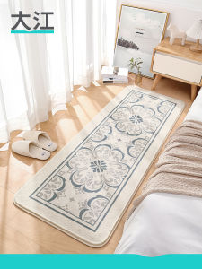 Modern Simple Long Rectangle Carpet DaJiang Bedroom Living Room Study Polyester Fiber Machine Washable Home Decor Rug Pad