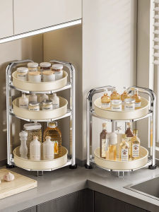 JUMEISHI | Rotating Multi-functional Kitchen Condiment Storage Rack