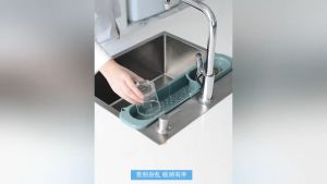 Telescopic Sink Organizer Pool Storage Drainage Basket Kitchen Home Adjuster Adjustable Fixed Drainer
