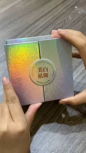 Tinh Chất Ốc Sên Vàng 24K Cải Lão Hoàn Đồng PUJIANA Căng Mọng Mướt Mịn Giúp Trắng Sáng Mềm Mịn Se Khít Lỗ Chân Lông Cải Thiện Tình Trạng Lão Hóa Nhăn Da Sản Phẩm Chính Hãng Cao Cấp