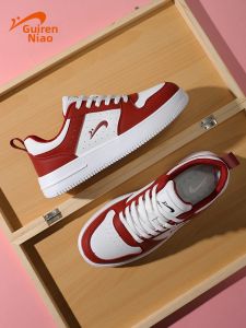 K-BIRD | Fashionable Lightweight Soft-bottom Shoes