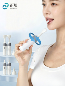 ZHENGBEI | Tongue Exerciser Speech and Swallowing Rehabilitation Device