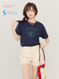 Gbiaior | Cool Feeling Olive Green Straight Shoulder Short Sleeve T-Shirt Summer Casual Top